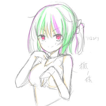 リハビリ落書き