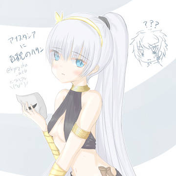 ラクガキのまとめ　その１