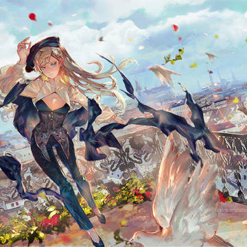 au ciel
