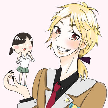愛蔵
