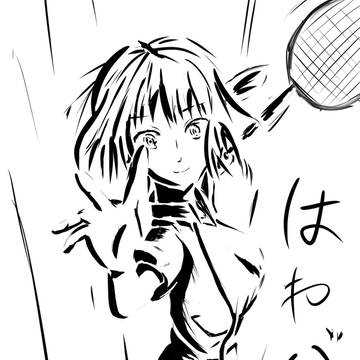 はねバド！轻羽飞扬
