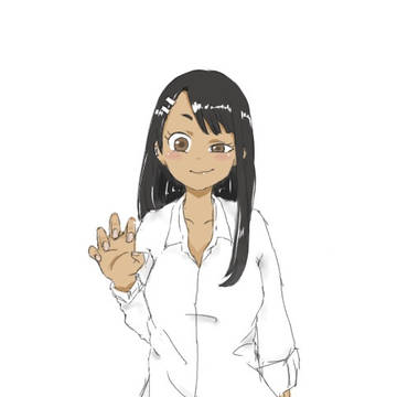 長瀞さん