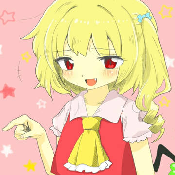 嘲笑フランちゃま