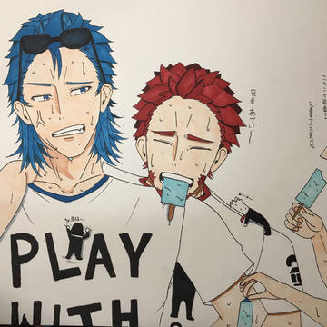2BRO
