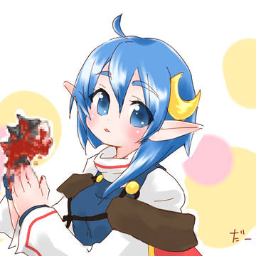 レナ