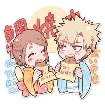 勝茶From weibo