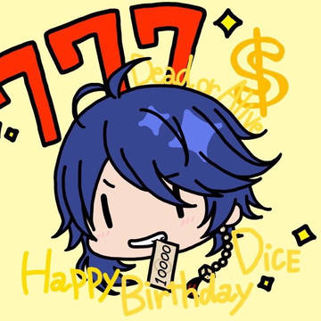 帝統生誕祭2018