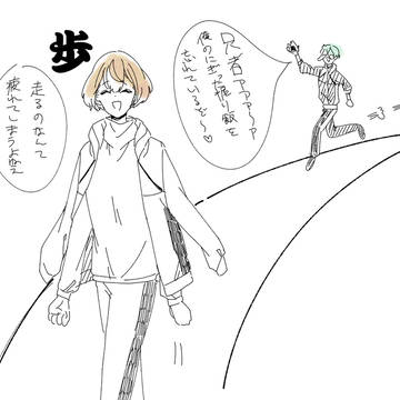 源氏まとめ