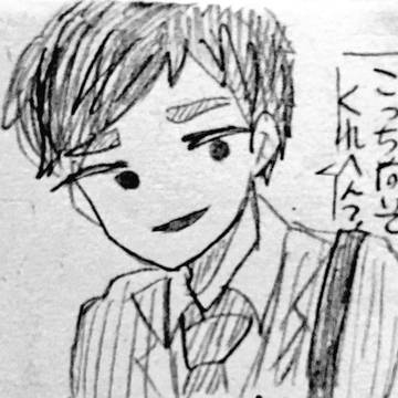 透明な不謹慎