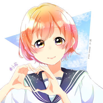 星空凛