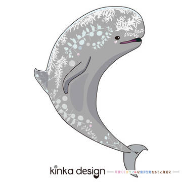 オキゴンドウ・ハナゴンドウ