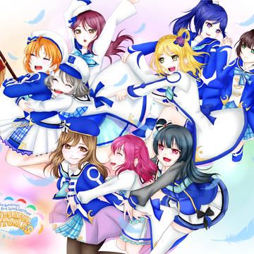 Aqours