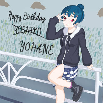 津島善子生誕祭2018記念イラスト