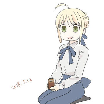 saber