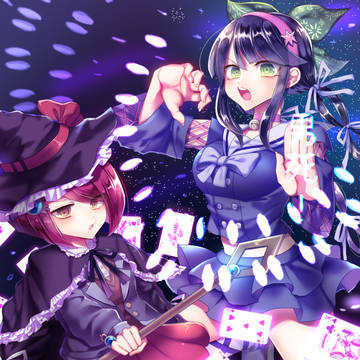 「んあー…戦うのもめんどい…」「転子がお守りしてみせます！」