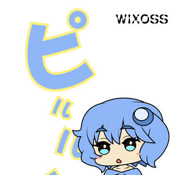 大头卡通皮