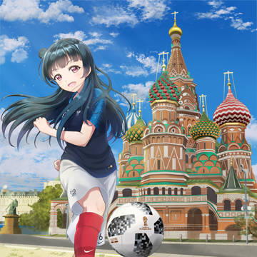 Allez les Bleus