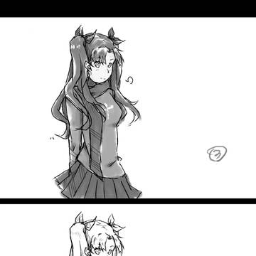 凛