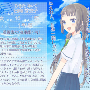 ✱
