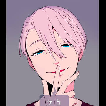 【WEB再録】うーん…ラブホかな?