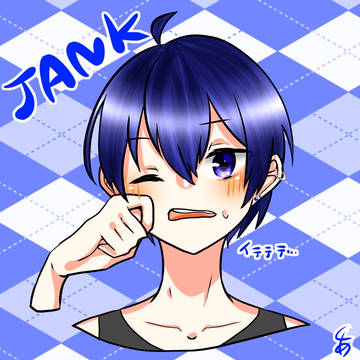 落書きじゃんじゃん