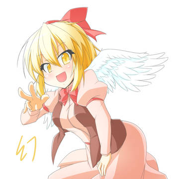 げんげつぅ
