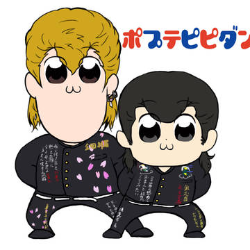 團ログ5