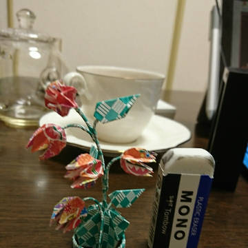 鬼灯
