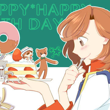 嶺ちゃんお誕生日おめでと！