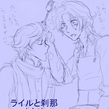畳ベッドのおはなし＋絵