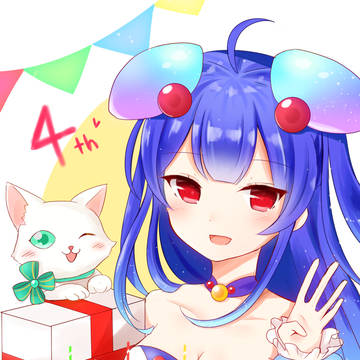 4th