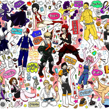 MHA/1-A集合絵