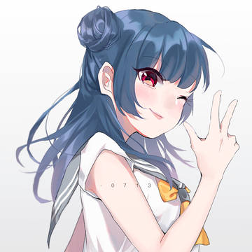 0713