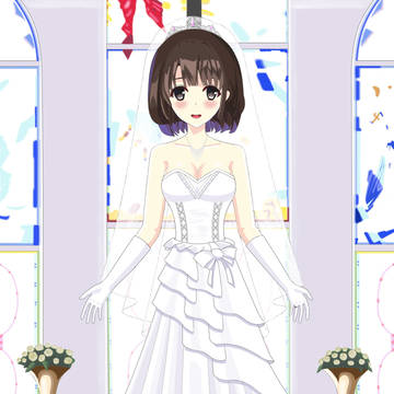 加藤惠 花嫁