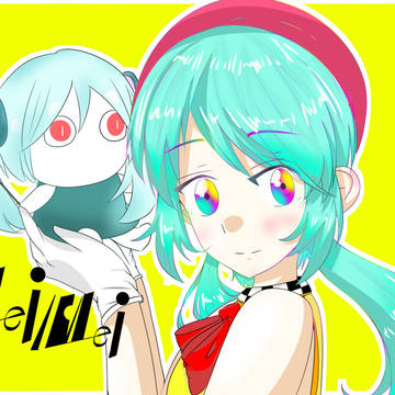 めいめい