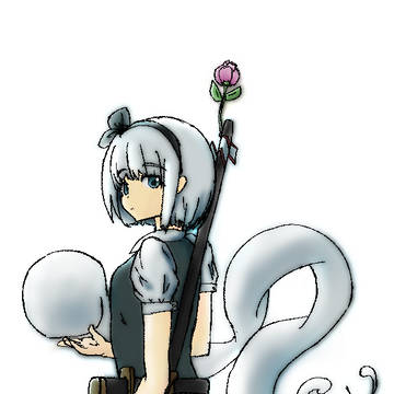 ようむ