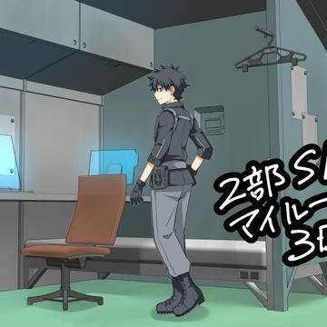 【3D素材】2部SBマイルーム