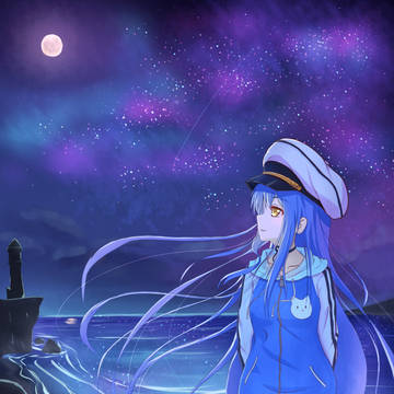 凜音