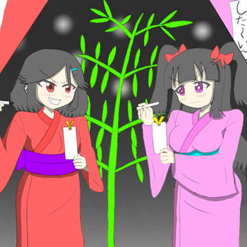 七夕の願い事