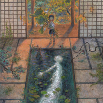 人魚