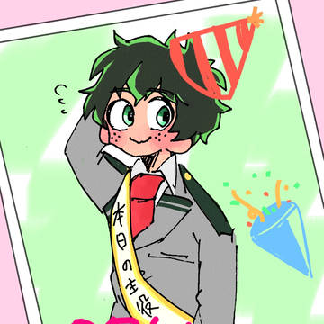 2018出久生誕