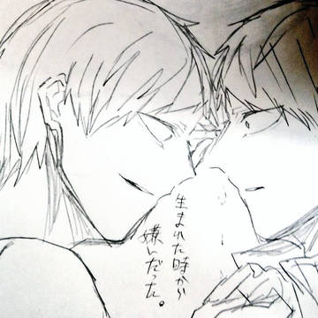 断罪log .4 追記
