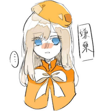✽