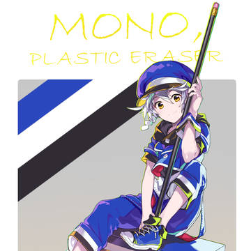MONO
