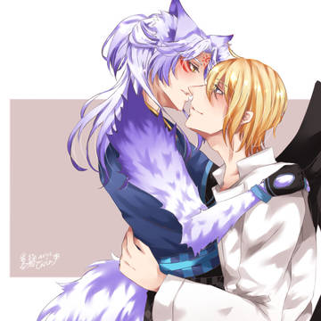 陰陽師