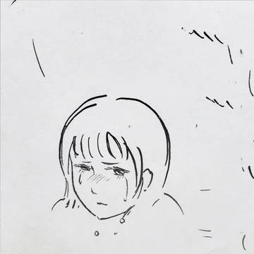 練習