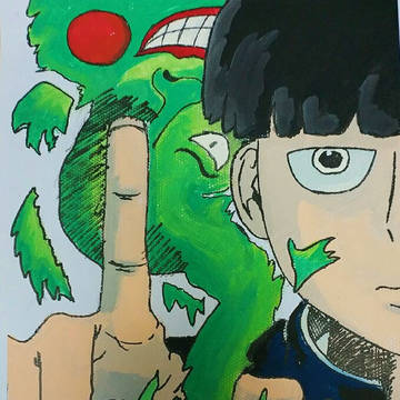 路人超能100（灵能百分百）（モブサイコ100）3