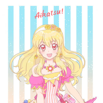 アイカーーーーーツ！！！