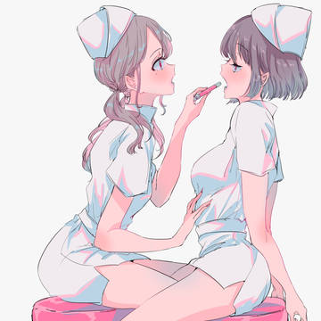 あーん
