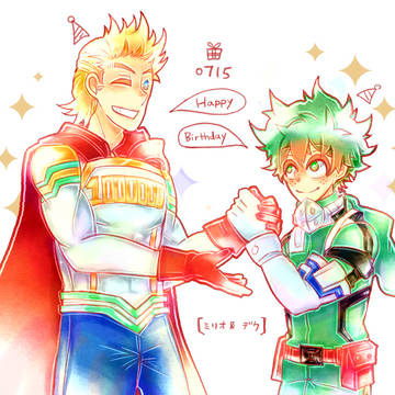 ミリオ&デク